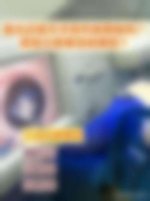 南京东南眼科医院儿童医学验光项目的医生推荐