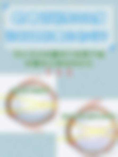 南京东南眼科医院的基础信息