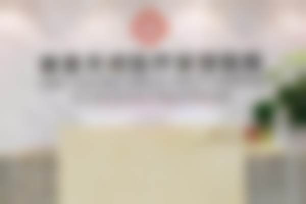 龙口壹美天成医疗美容医院正规资质