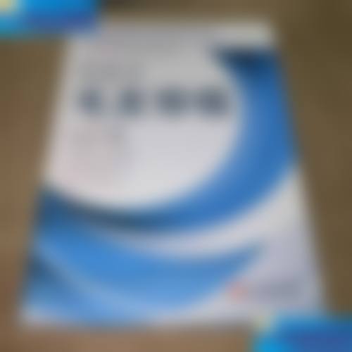 魏德平预约方式