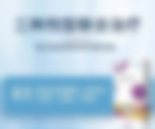 玉山县可丽整形医院正规资质