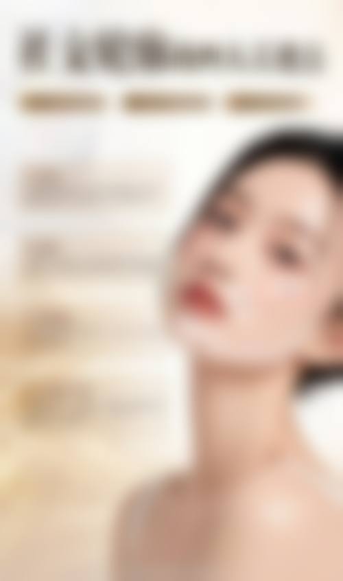 苏莉技术水平评价