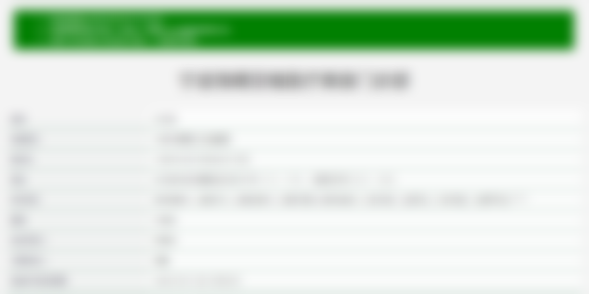 宁波亚植医疗美容门诊部医生团队