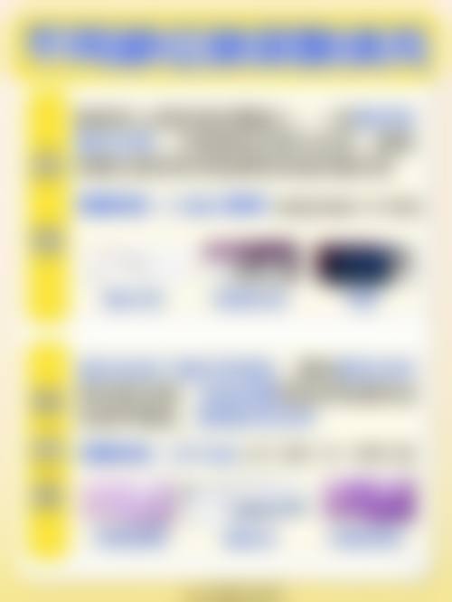 白山匠人医疗美容诊所正规资质