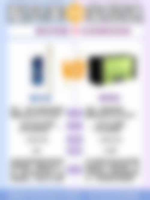 白山匠人医疗美容诊所价格参考