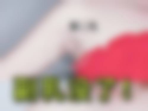 重庆亚美蜜园医疗美容交通路线与预约