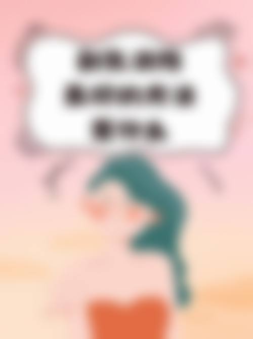 重庆亚美蜜园医疗美容患者评价