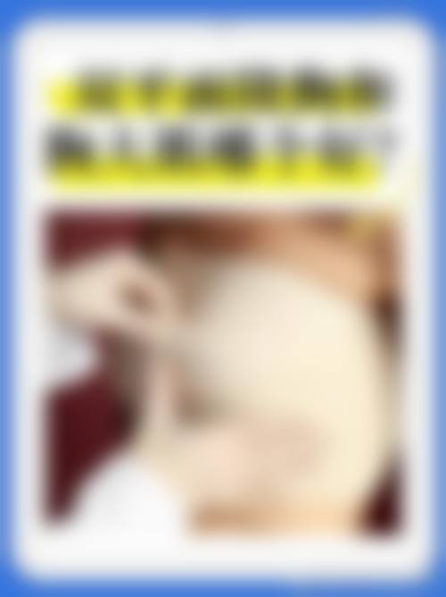 成都美壹典零零壹医疗美容门诊部价格参考