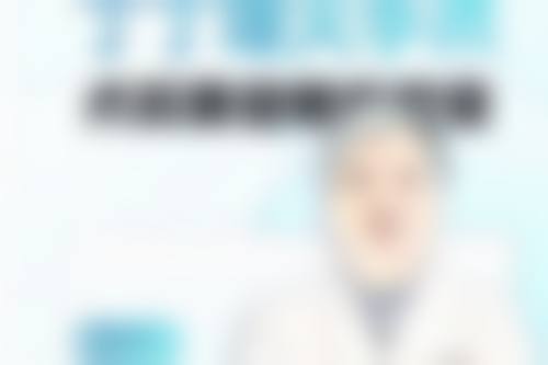 宋静琴患者评价