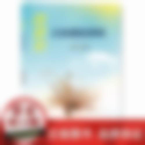 周建林患者评价