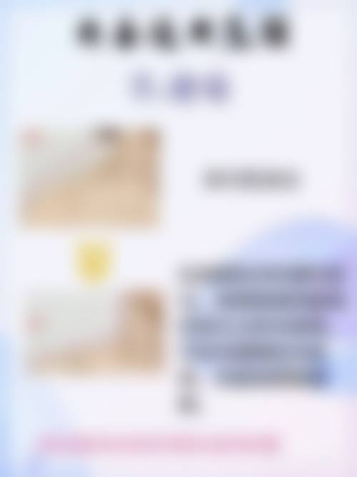 上饶市人民医院整形美容科价格参考