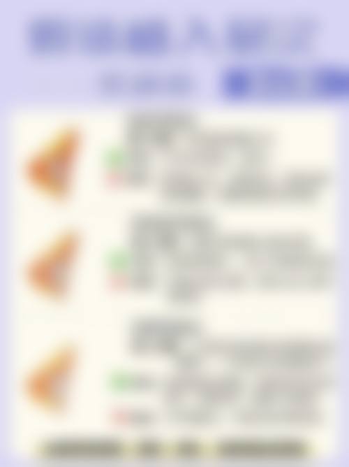 潜江白衣天使医疗整形医院正规资质