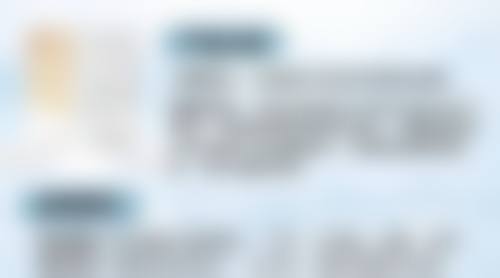 呼和浩特微美整形美容门诊部正规资质