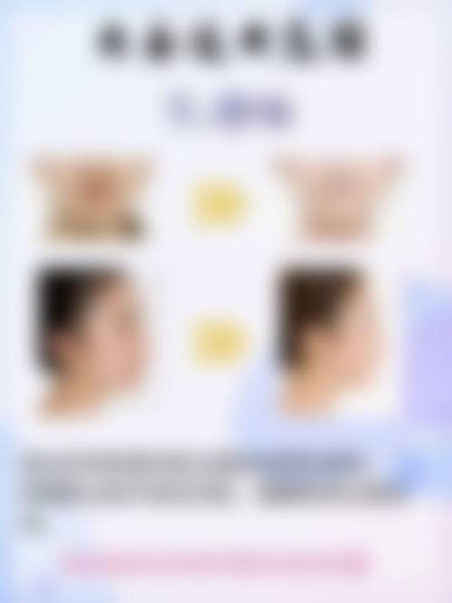 杭州爱彼整形医疗美容核心项目