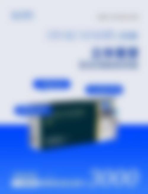 大庆彤铭医疗美容患者评价