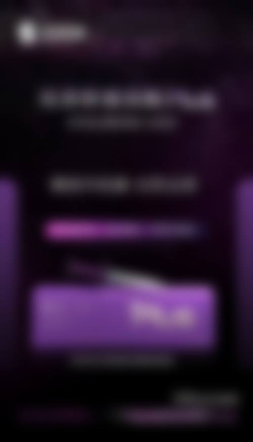 大庆彤铭医疗美容价格参考