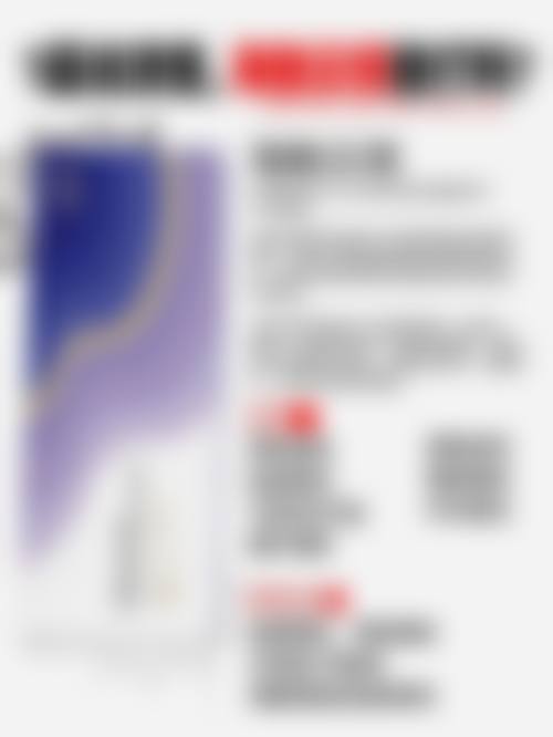 陕西新素原美医疗美容核心项目