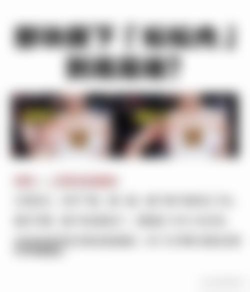 儋州红妆整形美容门诊部患者评价