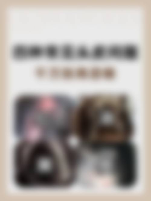 深圳碧莲盛无痕植发医生团队