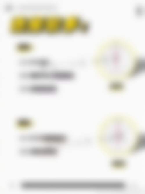 镇江修复医院整形科患者评价