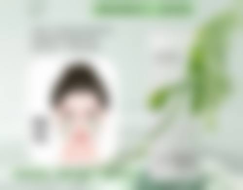 杭州宸山医疗美容门诊部交通路线与预约