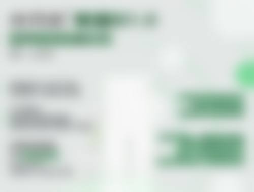 珠海中健速医美整形医院正规资质