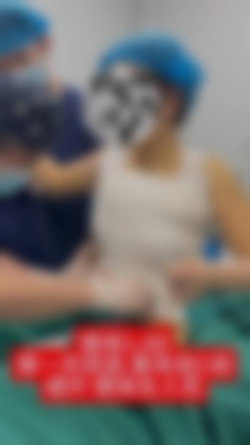 Brondi整形外科价格参考