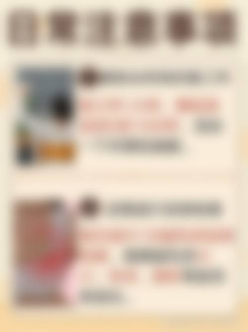 赣州市皮肤病医院整形美容科医生团队