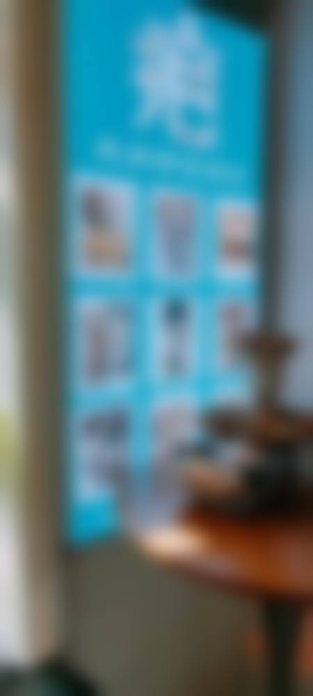 安庆市第一人民医院(整形外科)正规资质