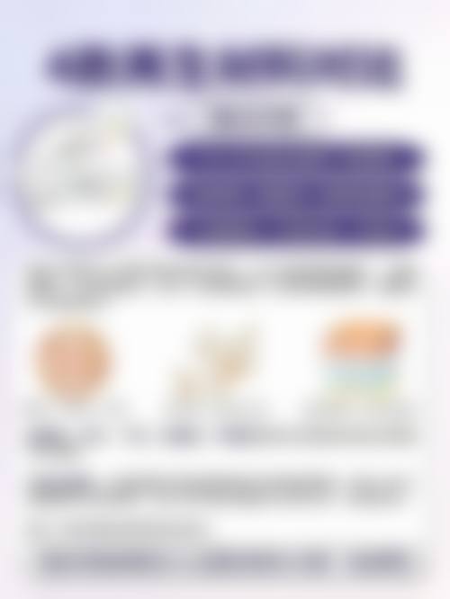 牛光良患者评价