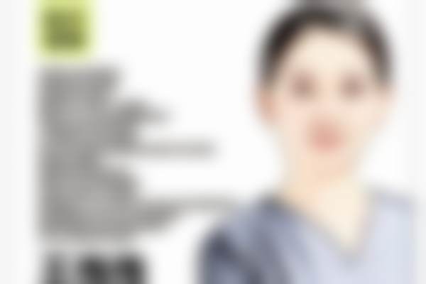 深圳福岗阳光医疗美容诊所价格参考