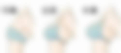 Eminal Clinic福冈天神核心项目