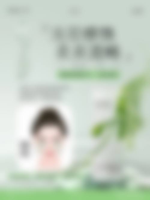 深圳妍姝整形医院价格参考