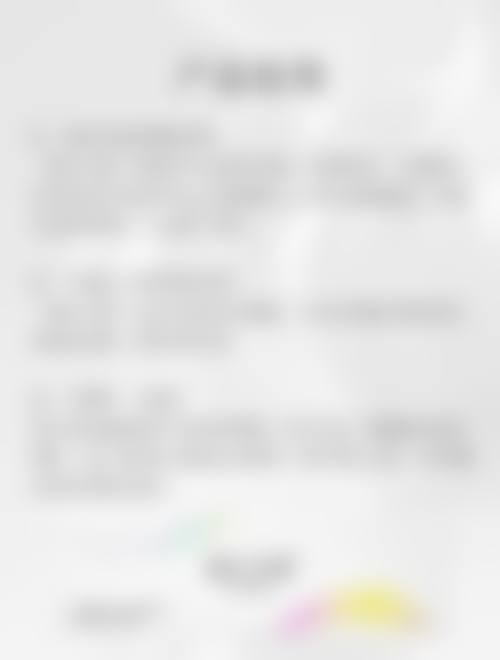 合阳县柠檬树整形医院交通路线与预约