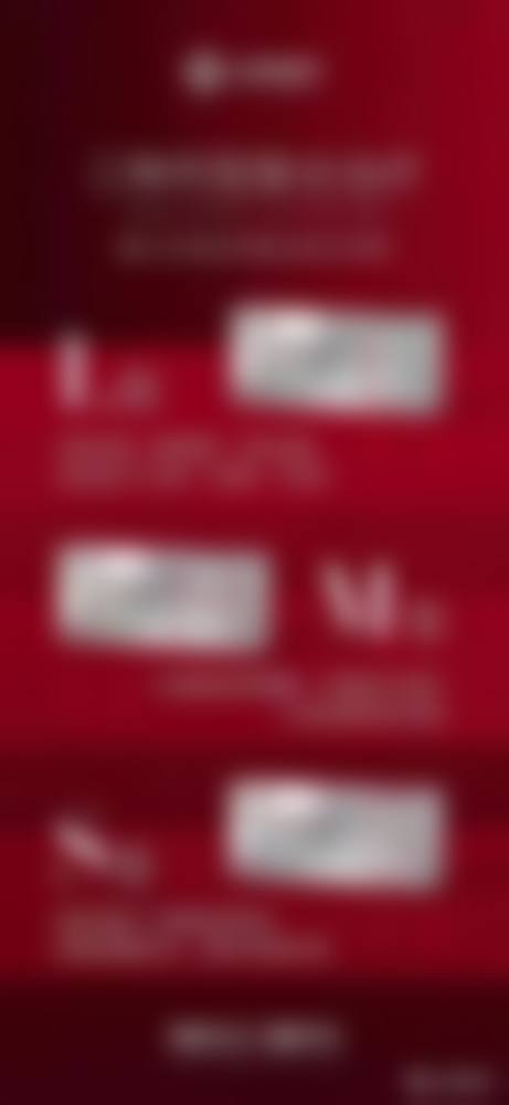 合阳县柠檬树整形医院核心项目