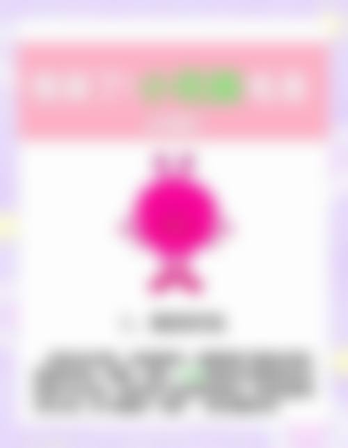 西安元邦植发正规资质