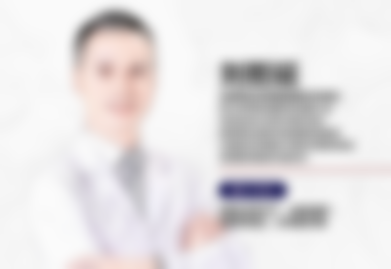 云南铜雀台美容医院正规资质