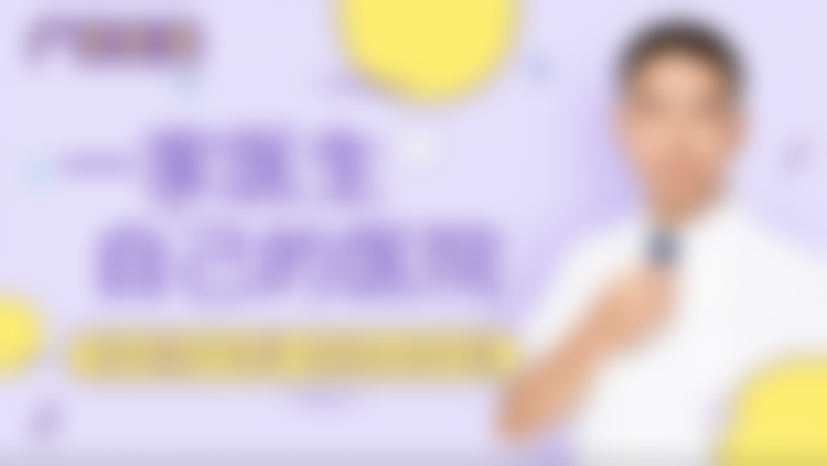 遵义汇川广慈整形医院交通路线与预约