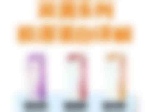 朱韶宣擅长项目列表