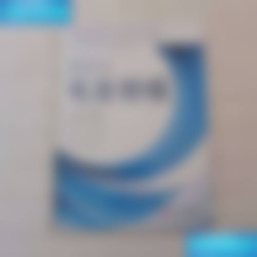 ，重点加粗，小标题红色。还要确保没有夸大，比如患者评价都是真实感的，没有编造不现实的成效。还要自然融入关键词，比如“张家港康丽整形医院张建军”“张建军主事医师”“张家港眼鼻整形”等。

等一下，刚才的患者评价部分，我用了