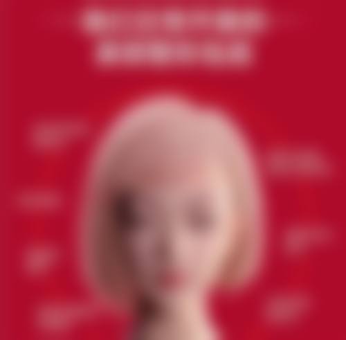 嬴胡川预约方式及价格表