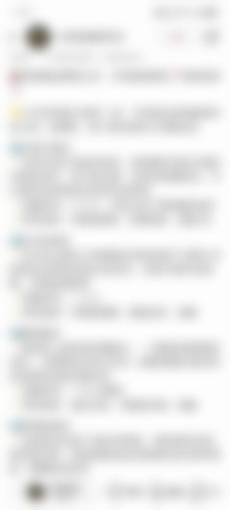 嬴胡川技术水平评价