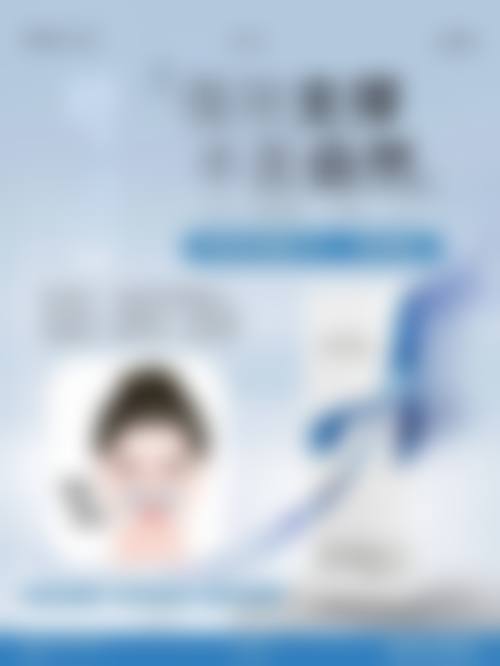 武汉洪山爱美汇整形美容核心项目