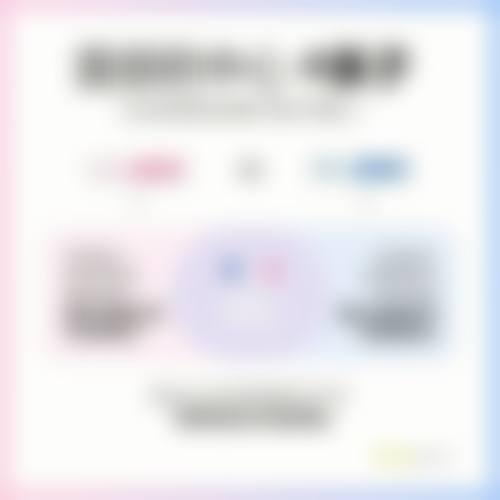 魏妍技术水平评价