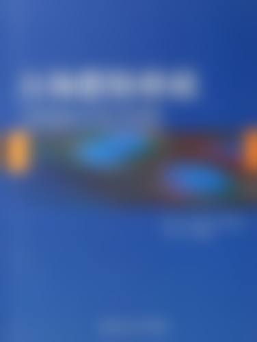 樊福全资质与专精介绍