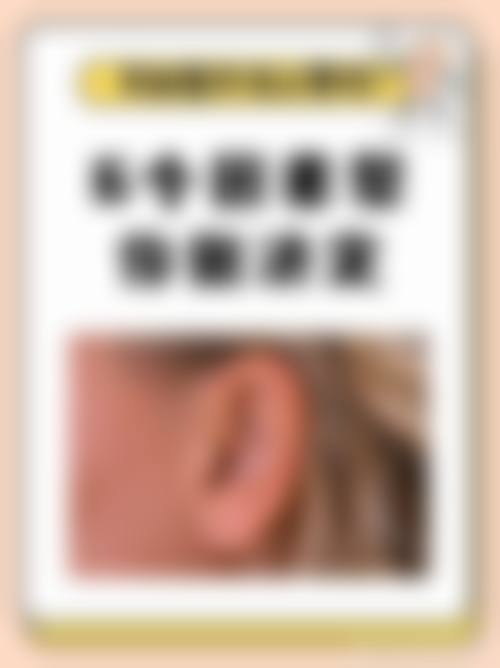 南昌美皇医疗整形美容医院地址及到院路线