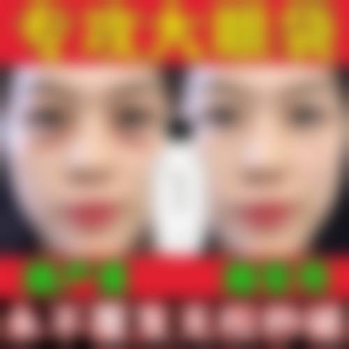 邢台市人民医院整形美容科核心项目