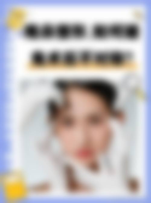 刘晴预约方式及价格表