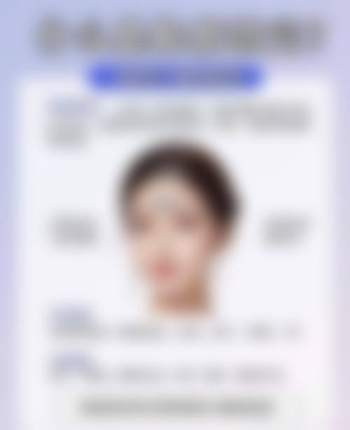 赖运泰资质与专精介绍