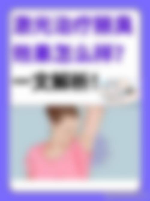 朱韶宣技术水平评价